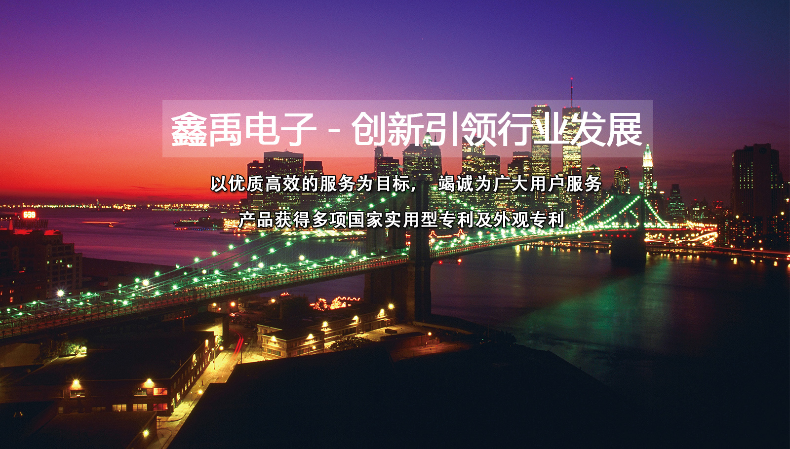 操屄啊啊啊不要啊啊福州led灯具